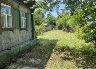 Дом на продажу, 48.5 м2, Алтайский край, Боровая улица, 47