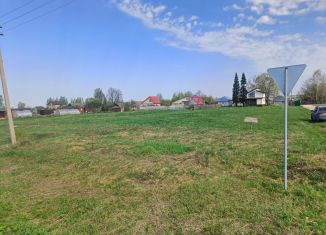 Продаю участок, 15 сот., Марий Эл
