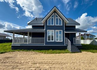 Продажа дома, 104.8 м2, Вологодская область, Дмитриевская улица, 20