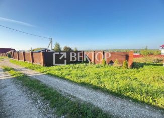 Продажа земельного участка, 31.78 сот., Ярославская область, 78Н-0740
