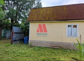 Продам земельный участок, 5 сот., СНТ Дружба, СНТ Дружба, 144