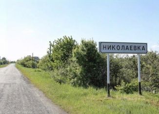 Продаю участок, 41 сот., село Николаевка