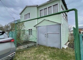 Продам дом, 40 м2, Самарская область, 12-я улица, 930