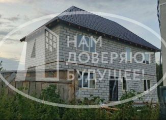 Дом на продажу, 136.7 м2, Кунгур, Соборная площадь