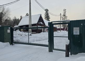 Земельный участок на продажу, 14.7 сот., Иркутская область, 5-я улица