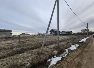 Продажа участка, 9.94 сот., Коми, Совхозная улица