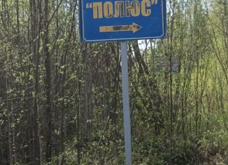 Продается участок, 10 сот., территория Эжвинский, 2-й проезд, 9