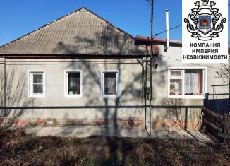 Продаю дом, 45.7 м2, Белгородская область