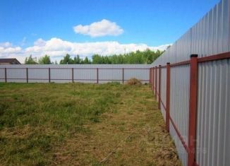 Продаю участок, 6 сот., Ангарск, площадь Ленина