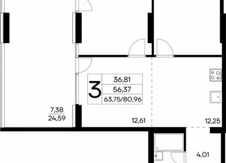 Трехкомнатная квартира на продажу, 80.96 м2, поселок Семидворье