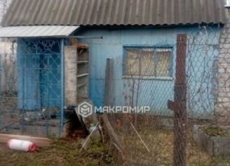 Продажа земельного участка, 6 сот., Челябинск