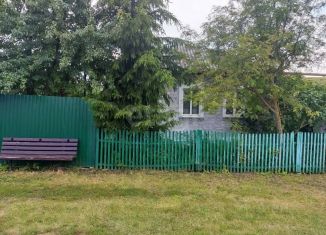 Продажа дома, 49.9 м2, Белгородская область