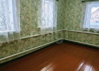Продажа дома, 43 м2, Мглин, улица Ворошилова