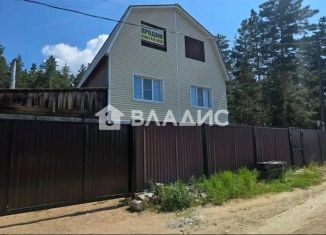 Продается дом, 140 м2, Бурятия, Вершинная улица