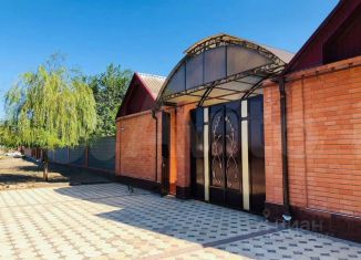 Продажа дома, 1228 м2, Чечня