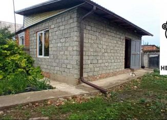 Продажа дома, 25 м2, Белгородская область, Школьная улица
