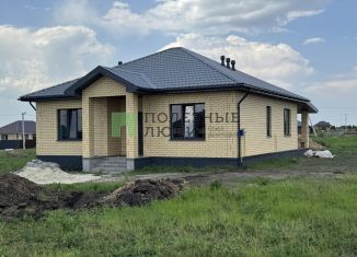 Продаю дом, 117 м2, Белгородская область, улица Васнецова