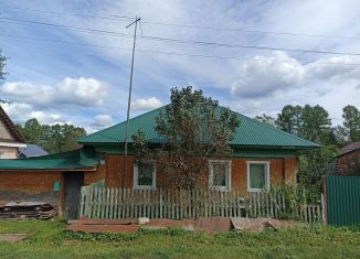 Продажа дома, 39.2 м2, Лысьва, Районная улица, 23