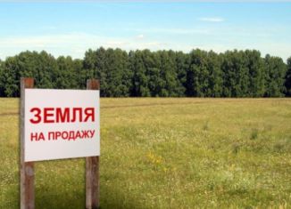 Участок на продажу, 10 сот., деревня Дубровка