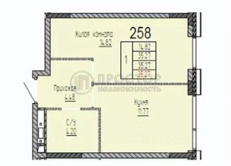 Продается однокомнатная квартира, 35.27 м2, Москва, станция Нижегородская