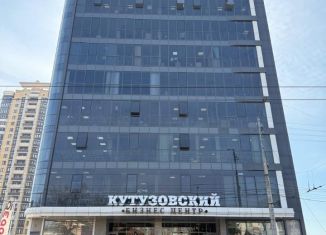 Офис на продажу, 73.8 м2, Краснодар, Северная улица