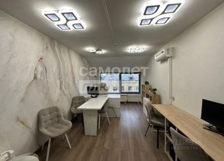Офис на продажу, 17.4 м2, Иркутская область, улица Горького, 31Б