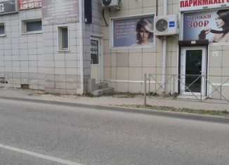 Офис на продажу, 130.3 м2, Краснодар, Уральская улица, 184/2, Карасунский округ