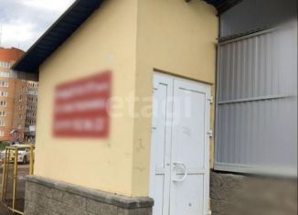 Продажа офиса, 377 м2, Республика Башкортостан, Высотная улица, 14/1