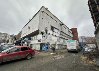 Продам офис, 58.9 м2, Челябинская область, улица Васенко, 96
