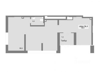 Продам офис, 98 м2, Екатеринбург, Верх-Исетский район