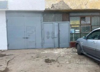 Продажа офиса, 108.8 м2, Чита, улица Рахова, 98