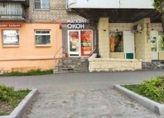 Офис на продажу, 19 м2, Челябинская область, проспект Карла Маркса, 68