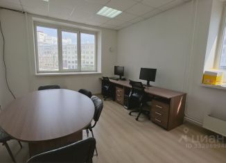 Продам офис, 21.7 м2, Новосибирск, проспект Димитрова, 1, метро Площадь Ленина