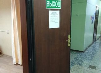 Продается офис, 16.9 м2, Курская область, улица Певнева, 1