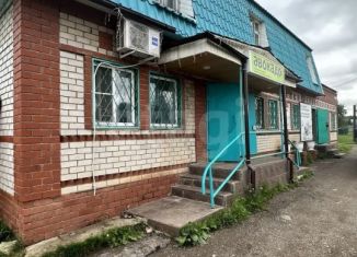 Продается офис, 227 м2, Татарстан, улица Хрусталёва, 16