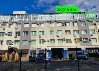 Продажа офиса, 53.2 м2, Самарская область, улица Губанова, 3