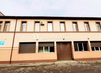 Продаю офис, 300 м2, Калининградская область, улица Грига, 56