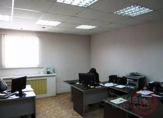 Продажа офиса, 123 м2, Самарская область, улица Водников, 45