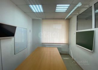 Продам офис, 45.2 м2, Республика Башкортостан, улица Ветошникова, 99