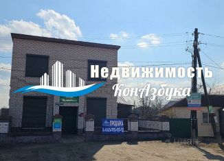 Продается офис, 180 м2, Тверская область, Центральная улица, 11