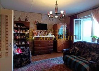 Продажа комнаты, 64.5 м2, Свердловская область, улица Чехова, 43
