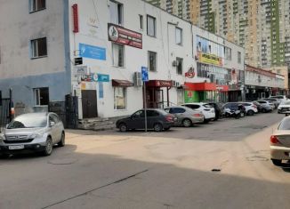 Офис на продажу, 138 м2, Самарская область, Революционная улица, 70Е