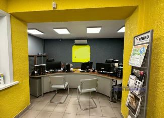 Продаю офис, 88 м2, Алтайский край, Молодёжная улица, 44