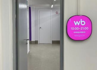 Продам офис, 230 м2, Дзержинский, Угрешская улица, 30