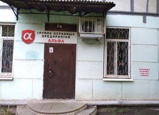 Офис на продажу, 102 м2, Самара, Севастопольская улица, 35, метро Юнгородок