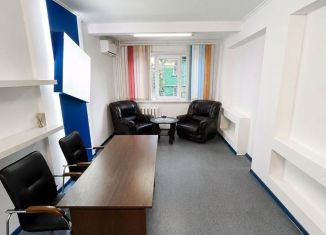 Продается офис, 18.7 м2, Краснодар, улица Атарбекова, 52