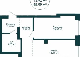 Продажа однокомнатной квартиры, 45.99 м2, Республика Башкортостан