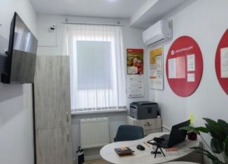Продажа офиса, 9 м2, Анапа, Объездная улица, 39к2