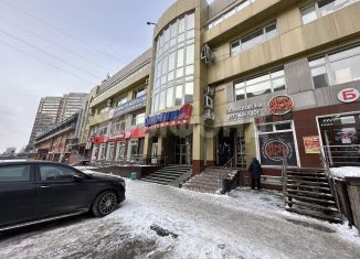 Продаю офис, 20.6 м2, Новосибирск, улица Галущака, 2А, метро Гагаринская
