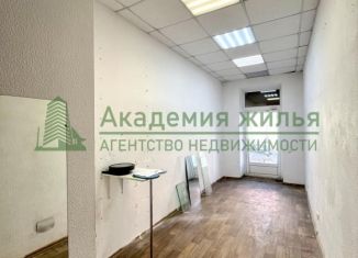 Комната на продажу, 139.5 м2, Саратов, Соляная улица, 9, Волжский район